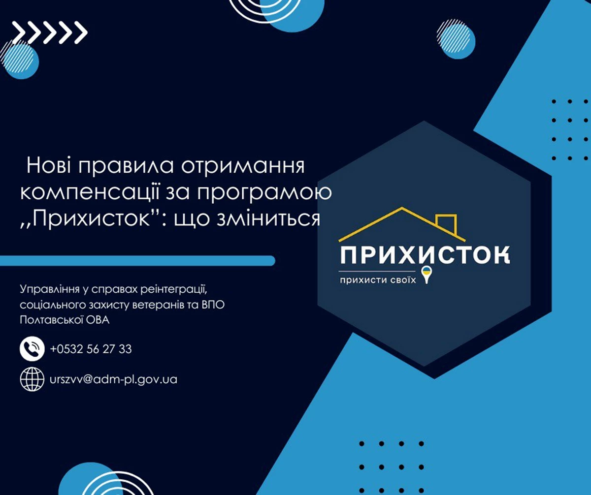 bb28785b-c13a-4dfc-8929-68d7c2d05eb3.webp bb28785b-c13a-4dfc-8929-68d7c2d05eb3.webp