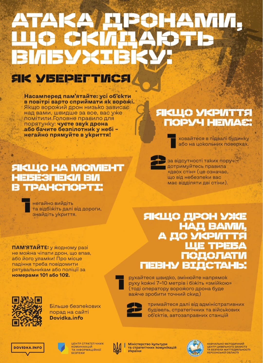 3eb9e2e0-8d35-4efa-a25b-2218ec55a6c0.jpeg 3eb9e2e0-8d35-4efa-a25b-2218ec55a6c0.jpeg