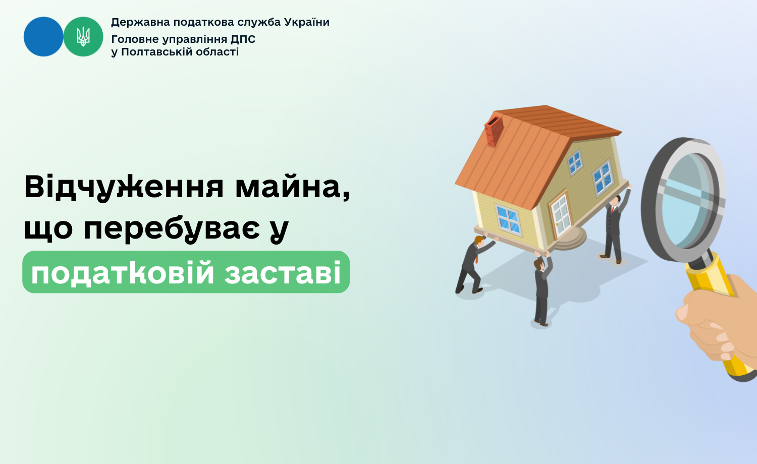 0476d23d-fa8a-43a9-ac99-25d17379729c.png 0476d23d-fa8a-43a9-ac99-25d17379729c.png