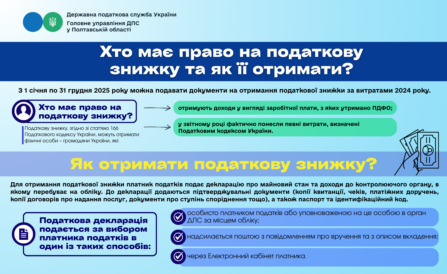 e42dd933-42ee-4428-b205-c1c6d821e4c1.png e42dd933-42ee-4428-b205-c1c6d821e4c1.png
