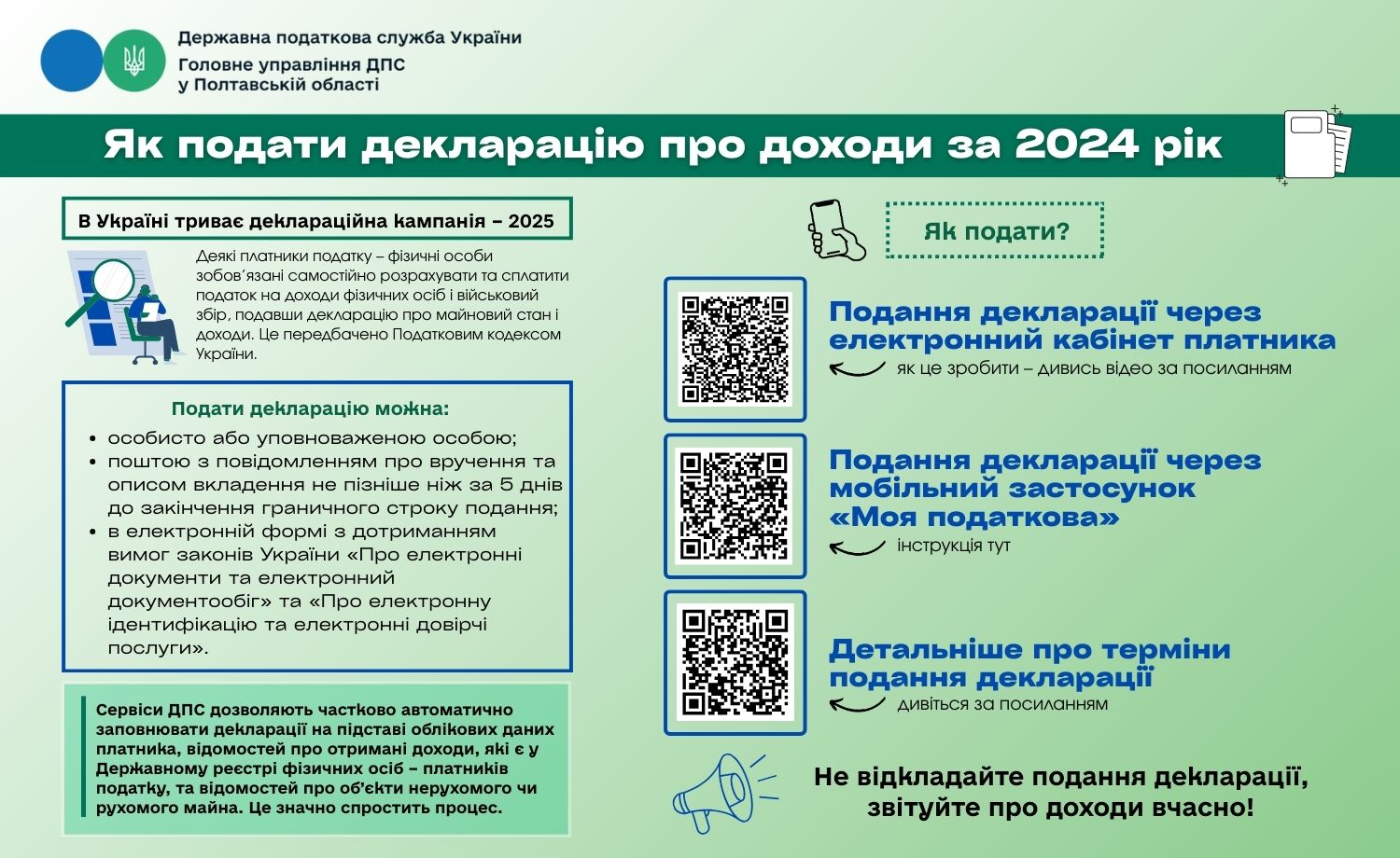 6cbe3530-3bc4-4e4f-bf44-f37d5da74aae.jpg 6cbe3530-3bc4-4e4f-bf44-f37d5da74aae.jpg