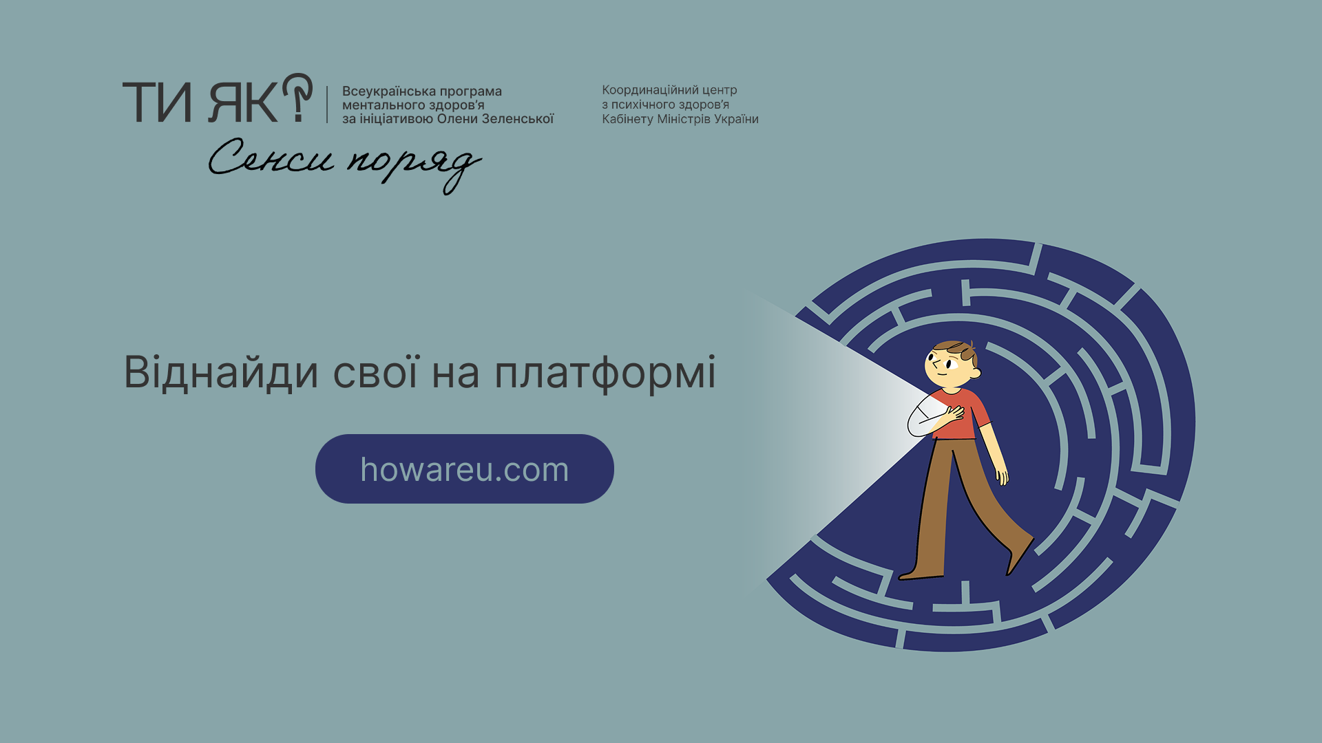 3ea090e3-0e74-4b63-aa09-2a68501cbfb6.png 3ea090e3-0e74-4b63-aa09-2a68501cbfb6.png