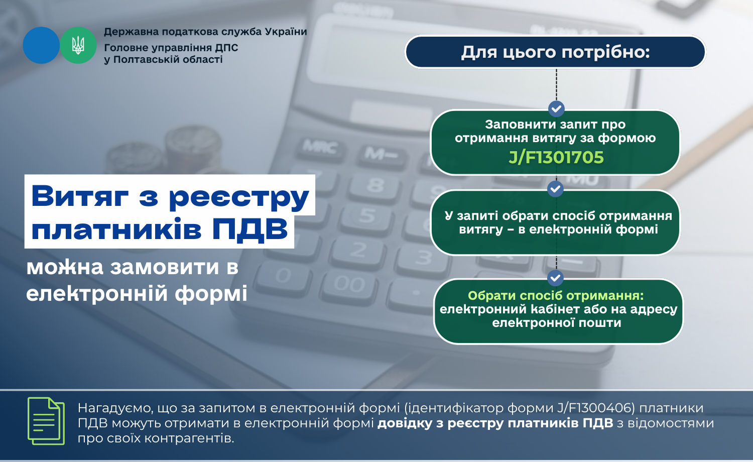 a129ad7c-e40c-4646-b8eb-768398077a17.png a129ad7c-e40c-4646-b8eb-768398077a17.png