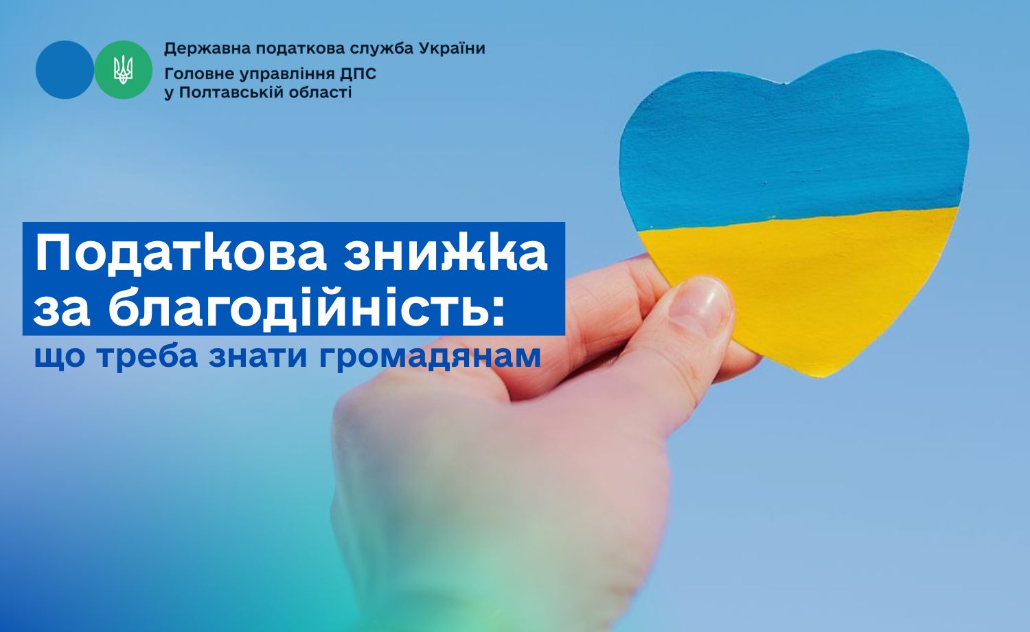 7b41ec71-cfa5-4407-8571-0225836b0e84.jpg 7b41ec71-cfa5-4407-8571-0225836b0e84.jpg