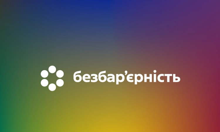 90b32ec8-5a97-45a2-93de-c3d68008d2a1.png 90b32ec8-5a97-45a2-93de-c3d68008d2a1.png