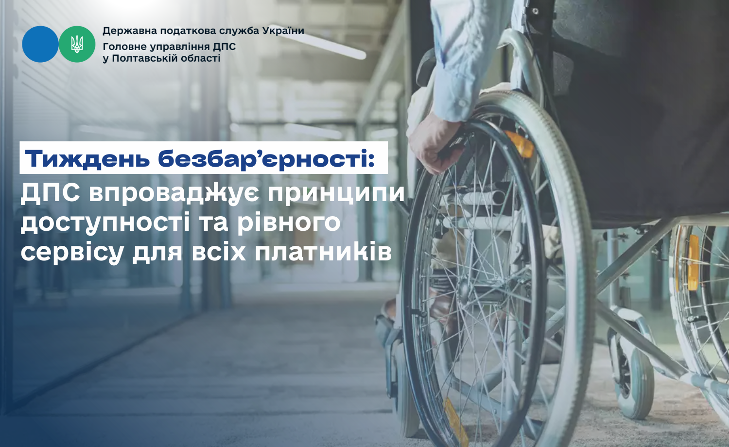 284af157-3766-405b-95c5-c85b2902bbf2.png 284af157-3766-405b-95c5-c85b2902bbf2.png