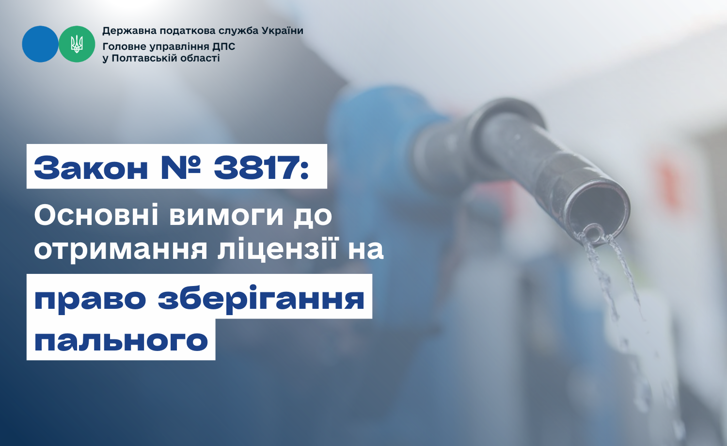 0eea0e74-b6e8-4128-8200-a0591787b4a4.png 0eea0e74-b6e8-4128-8200-a0591787b4a4.png