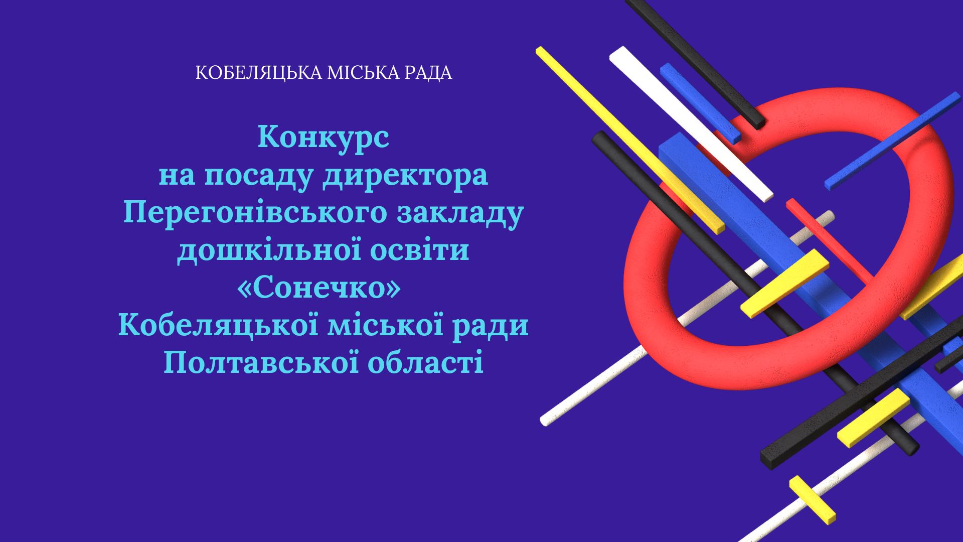 e830b7ab-9d19-4f63-b37c-1790e2d0d5e9.jpg e830b7ab-9d19-4f63-b37c-1790e2d0d5e9.jpg