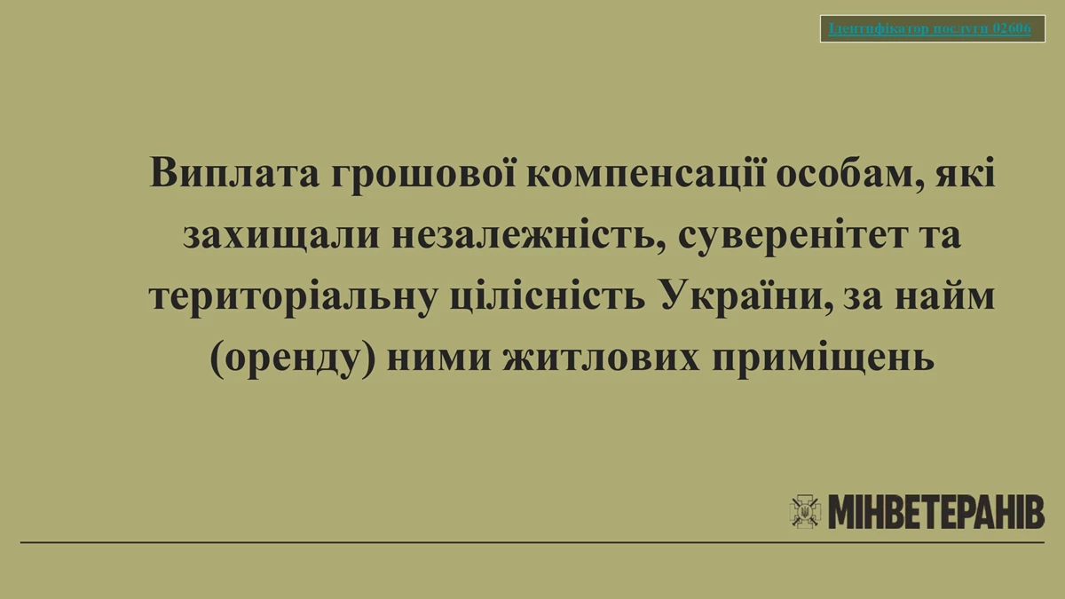 b16e63ad-dd46-4531-a087-5b7c40ef2b09.webp b16e63ad-dd46-4531-a087-5b7c40ef2b09.webp