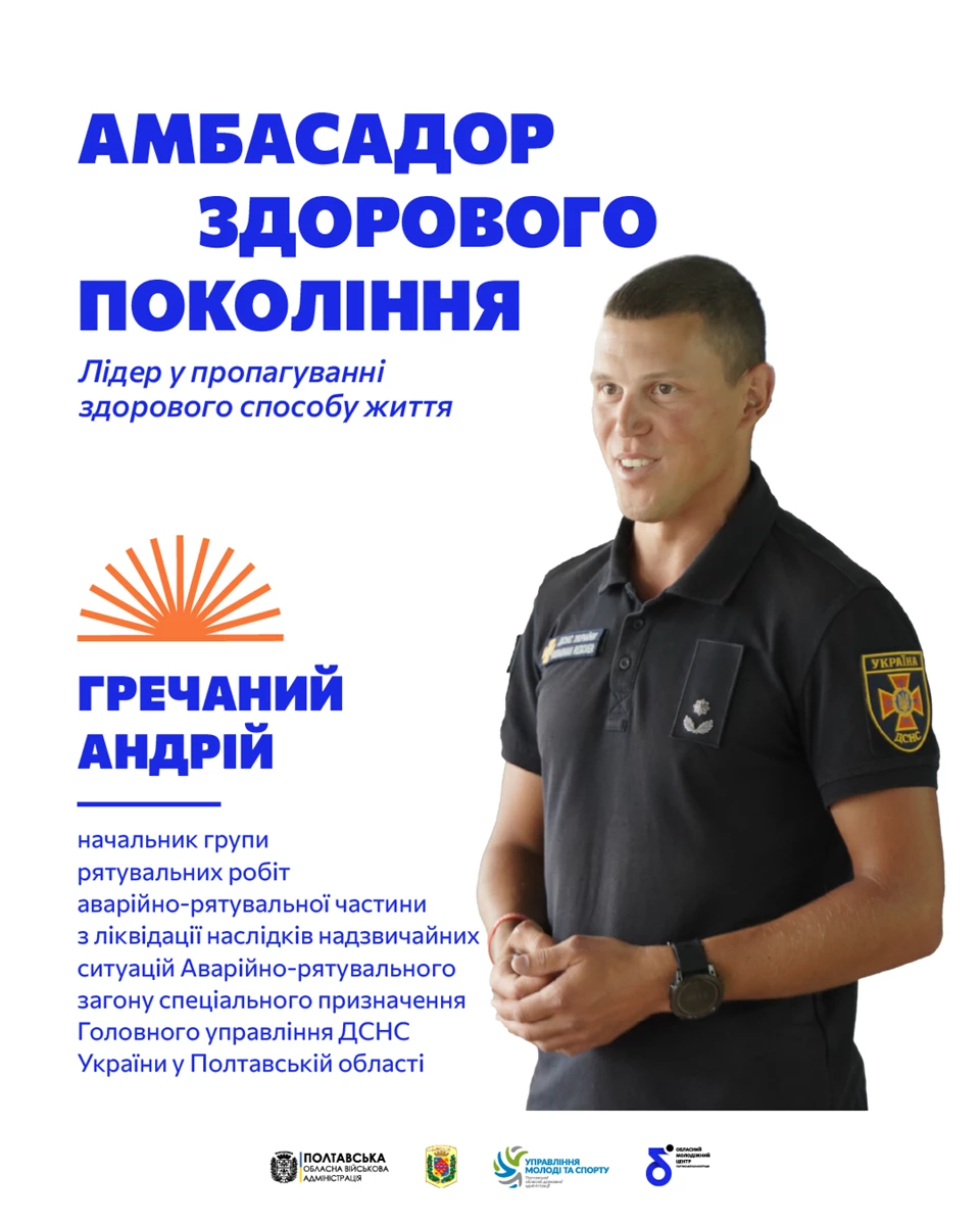 e88df77d-f233-4f81-9e9e-e33273fb4038.webp