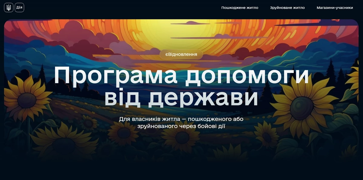 11cba320-c4f8-4f3c-8117-b76cd8dd963d.webp