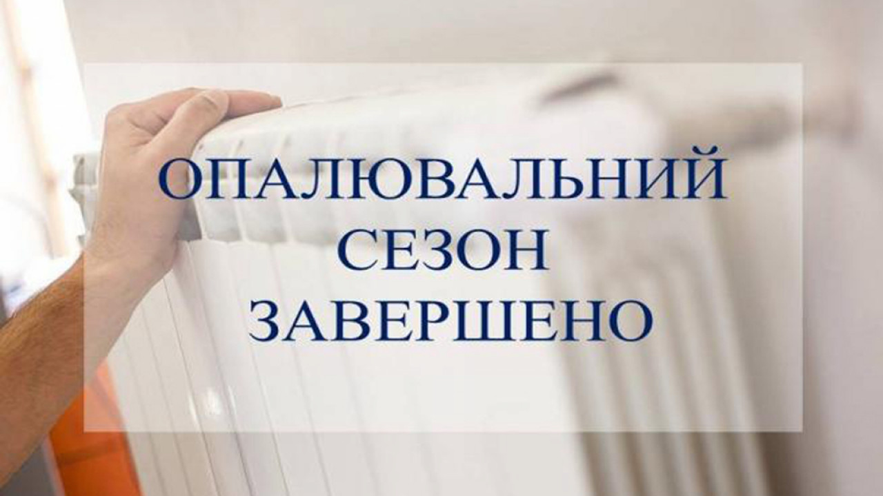 6245701301e58__Без-имени-1.jpg 6245701301e58__Без-имени-1.jpg