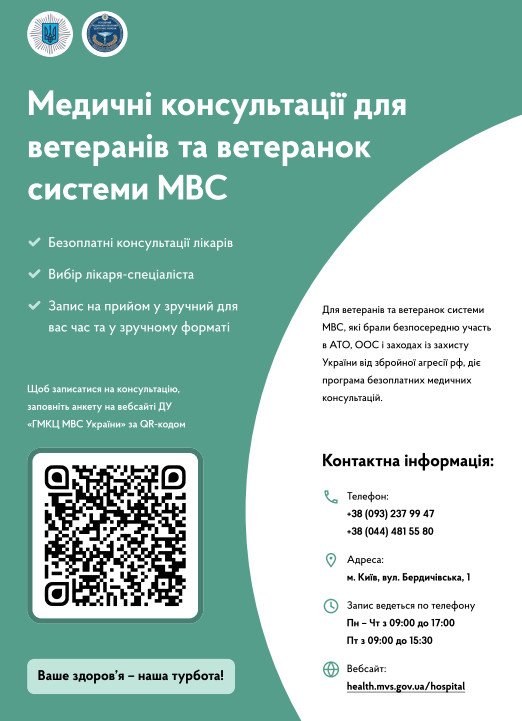 01e56cf6-9d7c-4c92-978f-f07fda0792f0.jpg