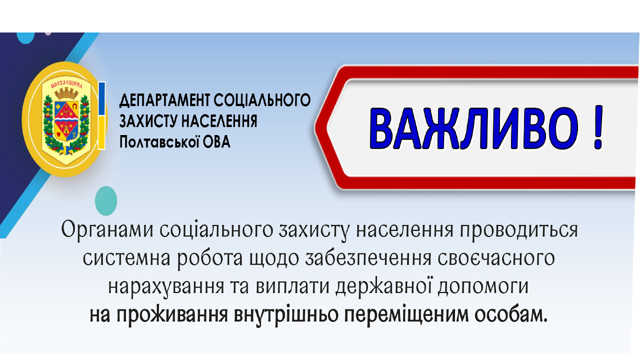 633af41e8ef43__Без-имени-1.jpg 633af41e8ef43__Без-имени-1.jpg