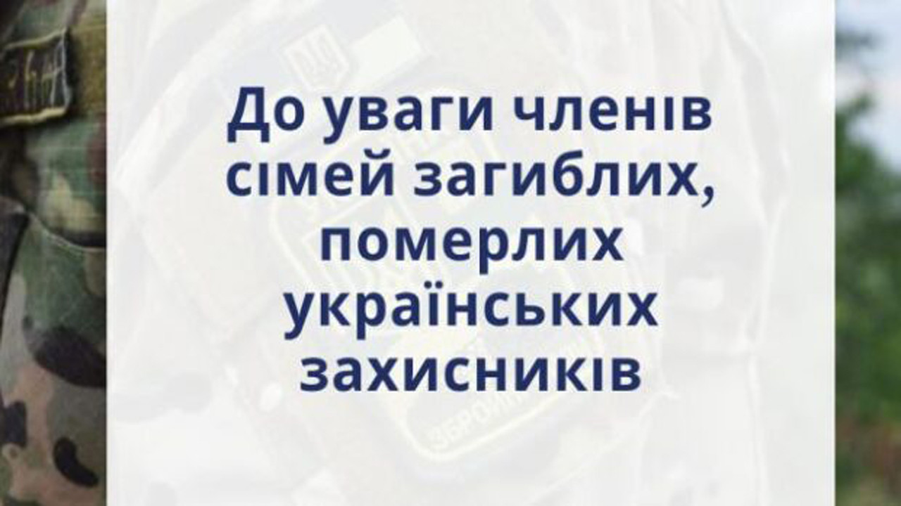 633e754163550__Без-имени-1.jpg 633e754163550__Без-имени-1.jpg