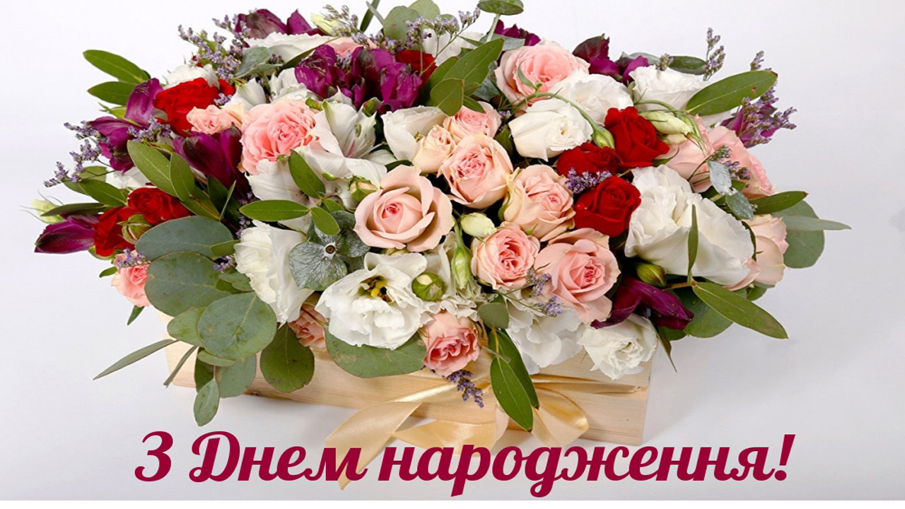 6350f0868bf2f__Без-назви-1.jpg 6350f0868bf2f__Без-назви-1.jpg