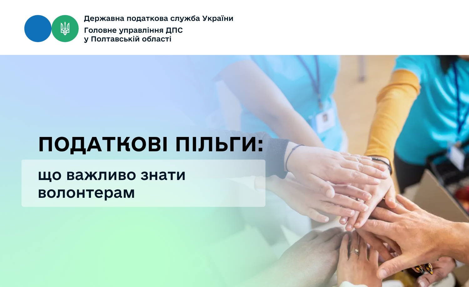 ab932fd7-e731-4df6-b26f-802f2d2aeabc.png