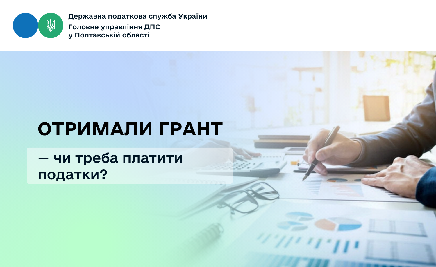 2efd84e5-7b6e-45cd-a919-beb3e7f42fef.png