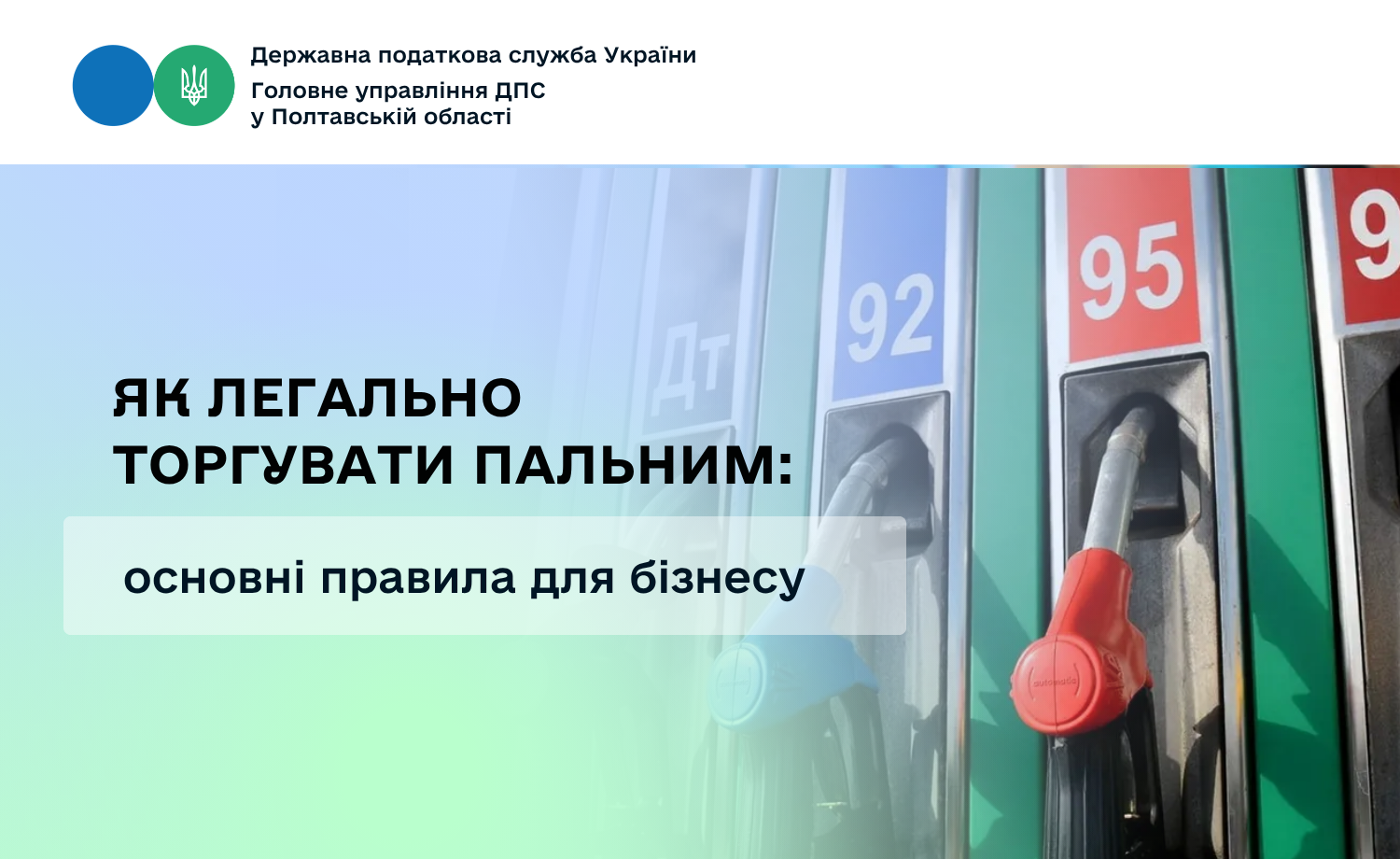 f9ec6290-83c8-48c9-93e7-831a6f3e7fad.png