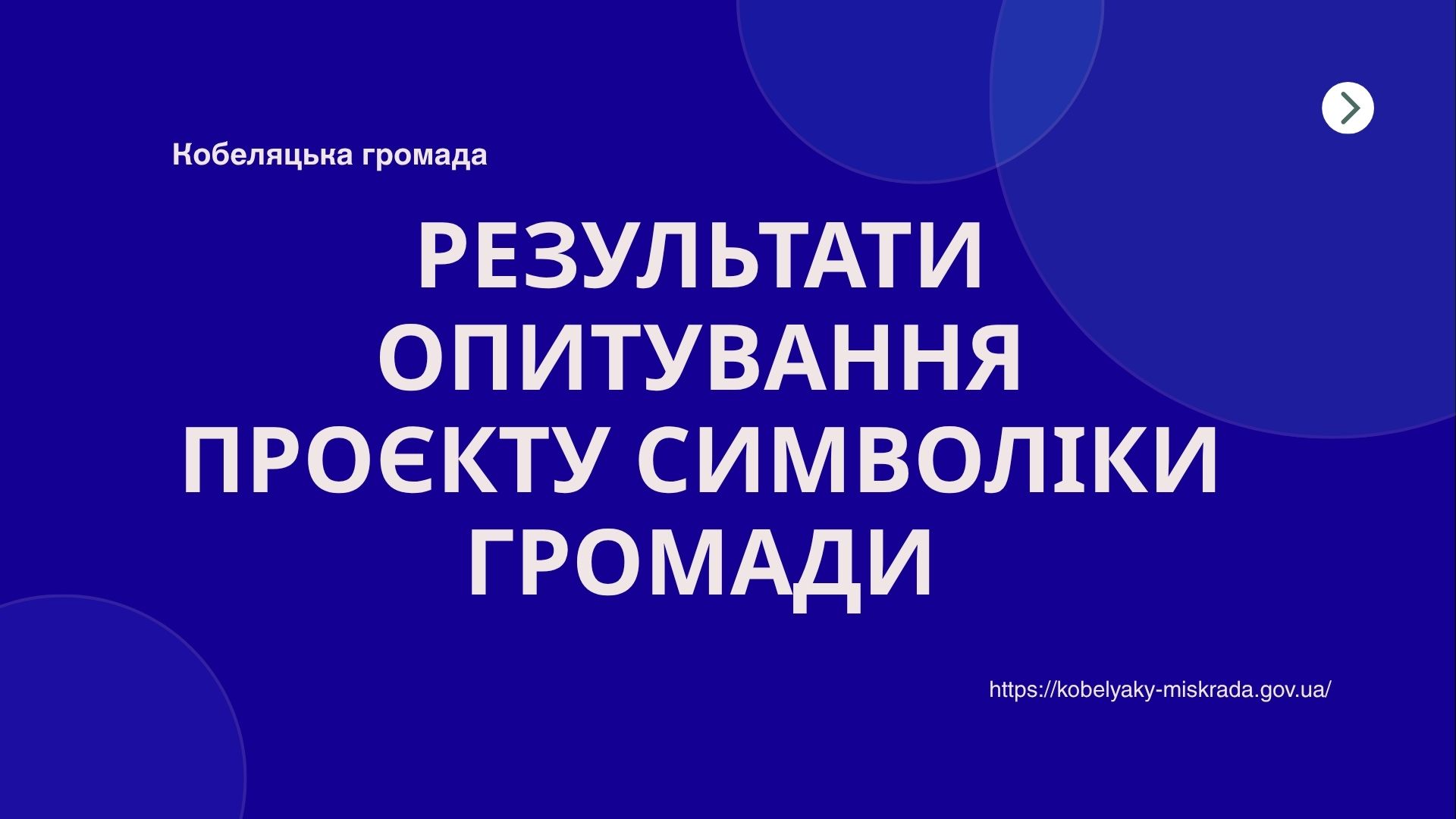 288fdb88-67e4-4865-bf52-e6946c0afece.jpg