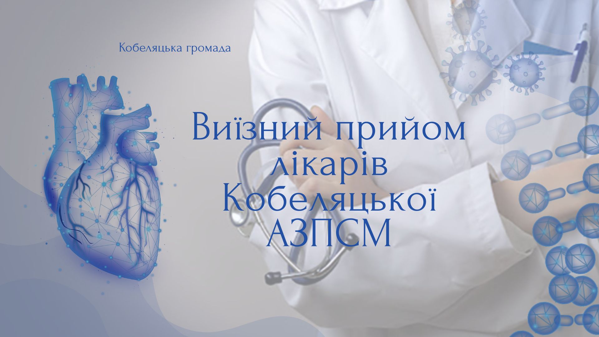 cf8e8e4e-ad5c-429e-b302-cefcbb1720d8.jpg