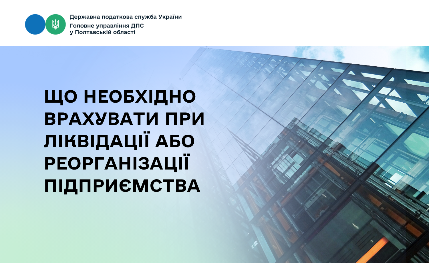 cb4d014d-635a-4ac8-965a-d8a71b124d30.png