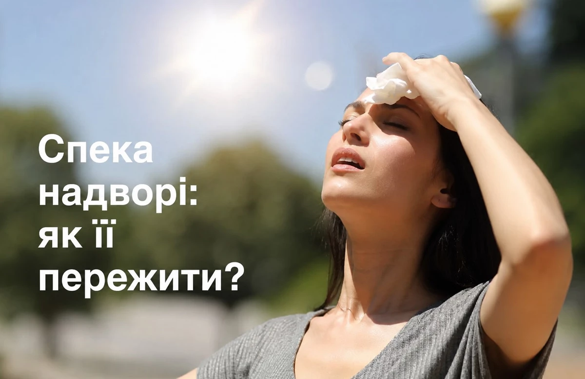 d3d610ac-2bef-438b-8365-6685e83744a7.webp