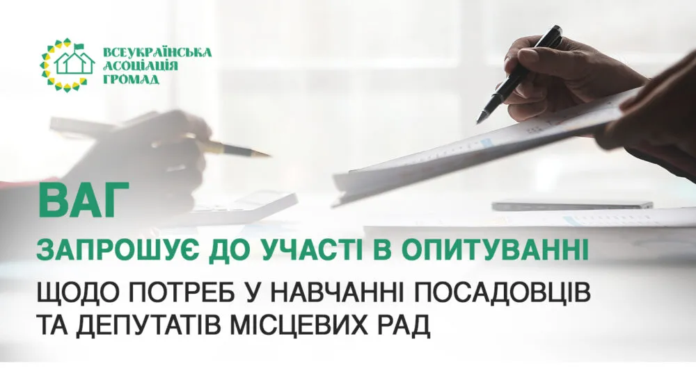 c98389ab-d3b1-4843-bbfb-cc89d505d8f3.webp