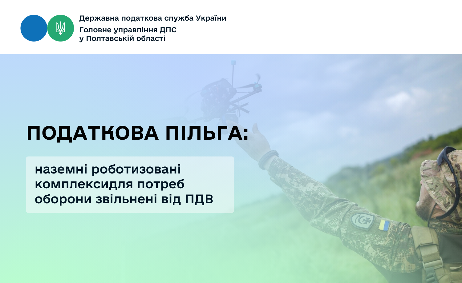 9ddf2e6b-dd88-4c66-b957-c5ea0f93a3bb.png