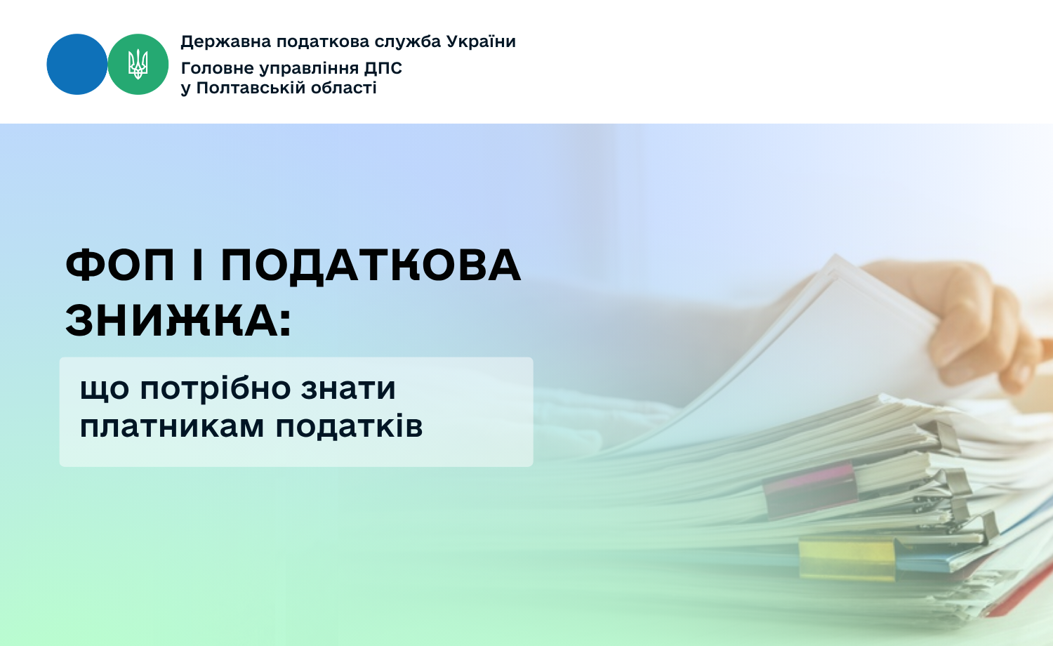 e232bfd3-80a2-4d84-a03d-e42dbca13a40.png