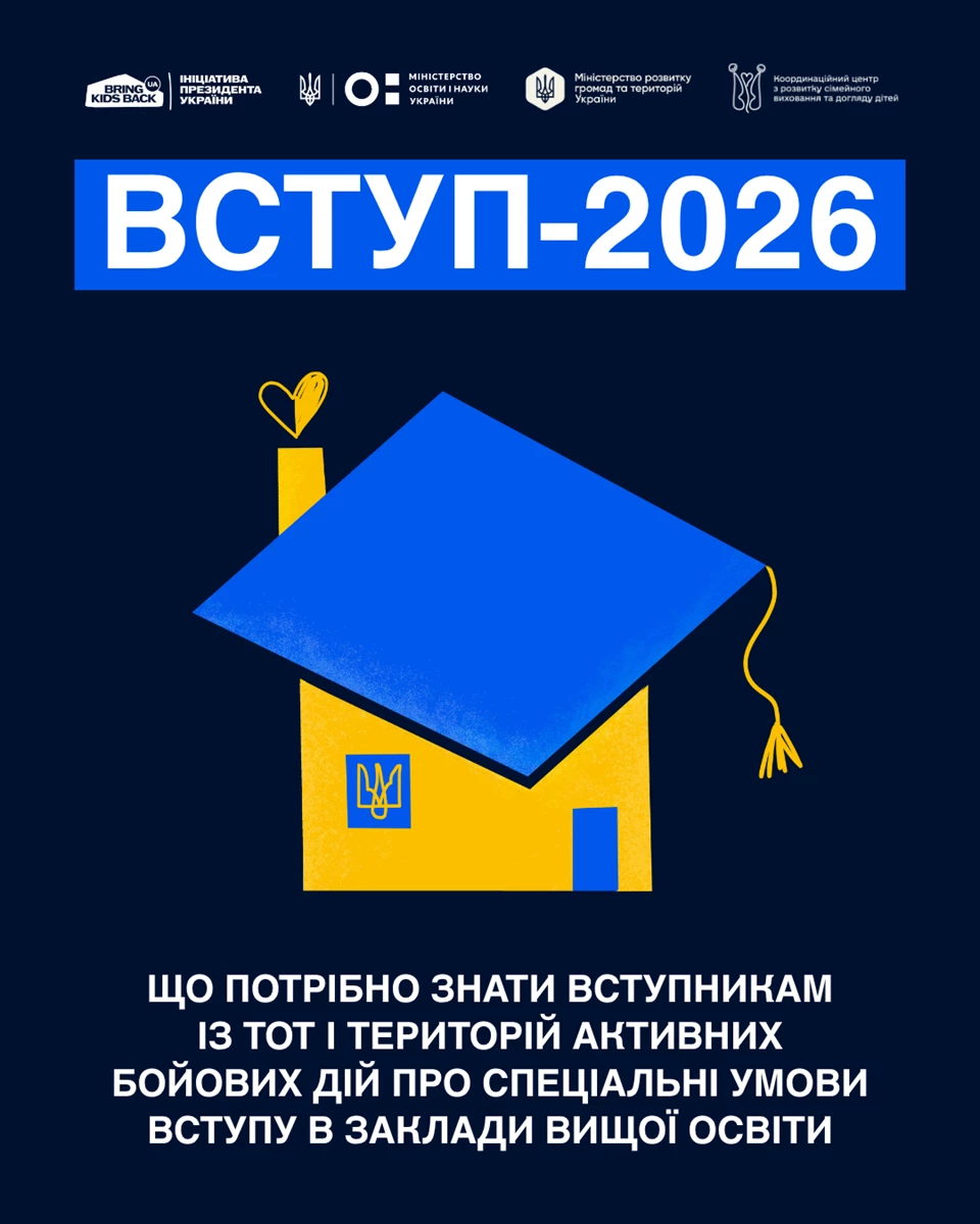 345eee8c-51ef-4c28-a6b2-4fcfe73a60d0.webp