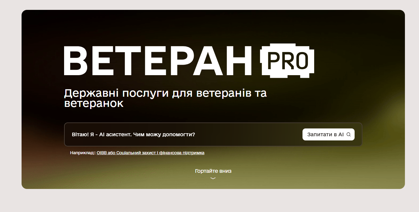 caad2bf2-cc4d-4f0d-8fa1-7b19af76da9a.png