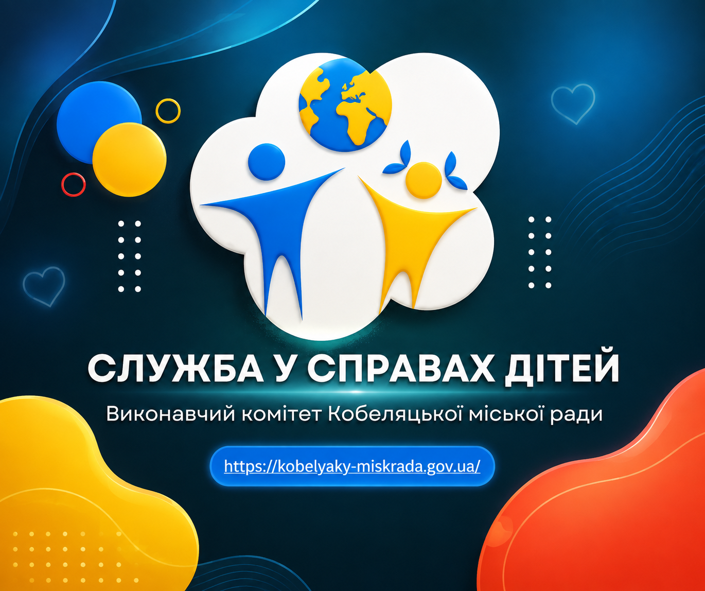 b87a685f-e18b-42aa-b6bf-cb6f52b463bf.png
