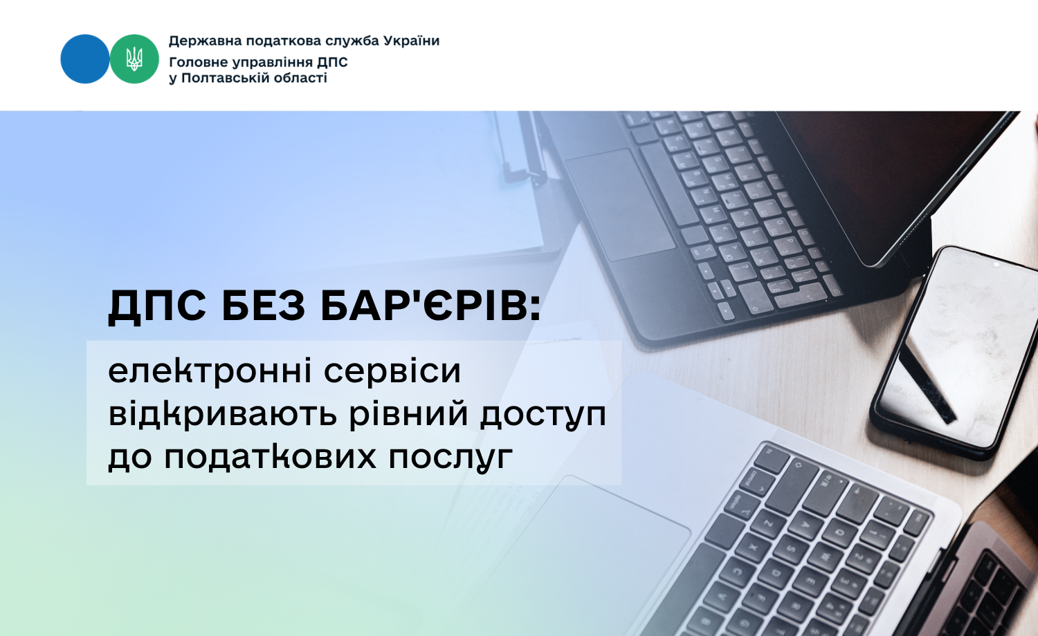 fb0207bd-41b1-4b6a-8d80-0cd517484831.png