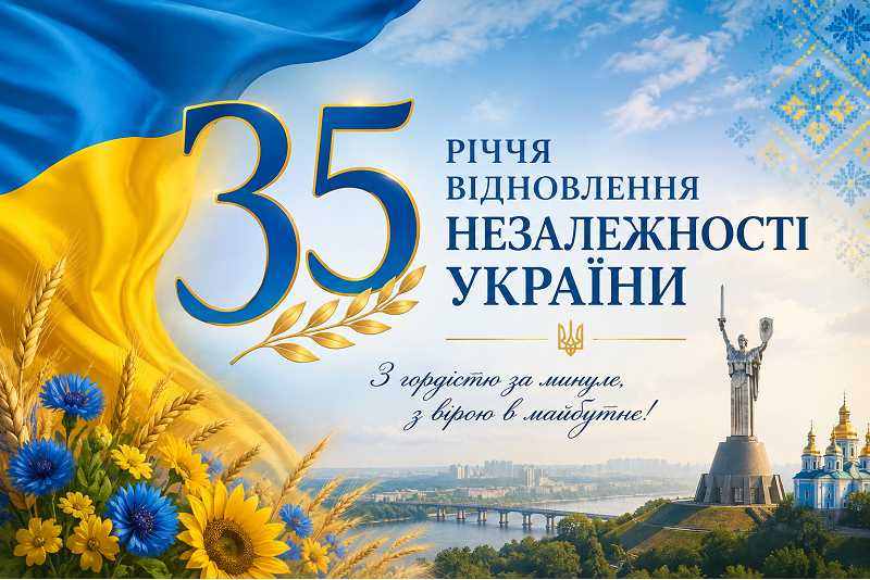 e93e769e-bdb9-474e-a89b-9188ab4e9656.png