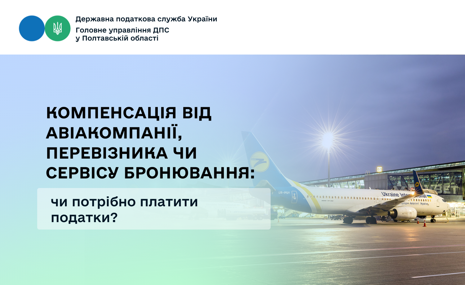 f2c5985c-d7e2-4d8e-aca9-e90fdb3edeb2.png