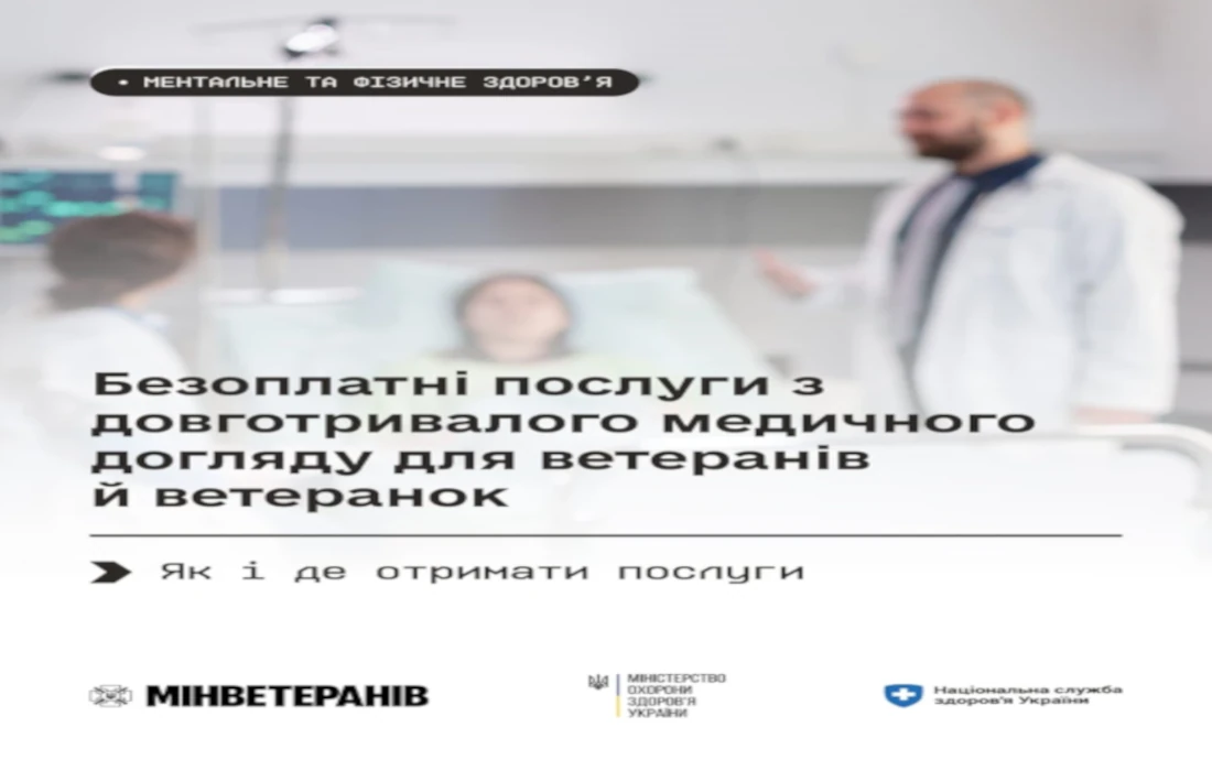 eac2aea9-1cff-437f-9770-4b4336947811.webp