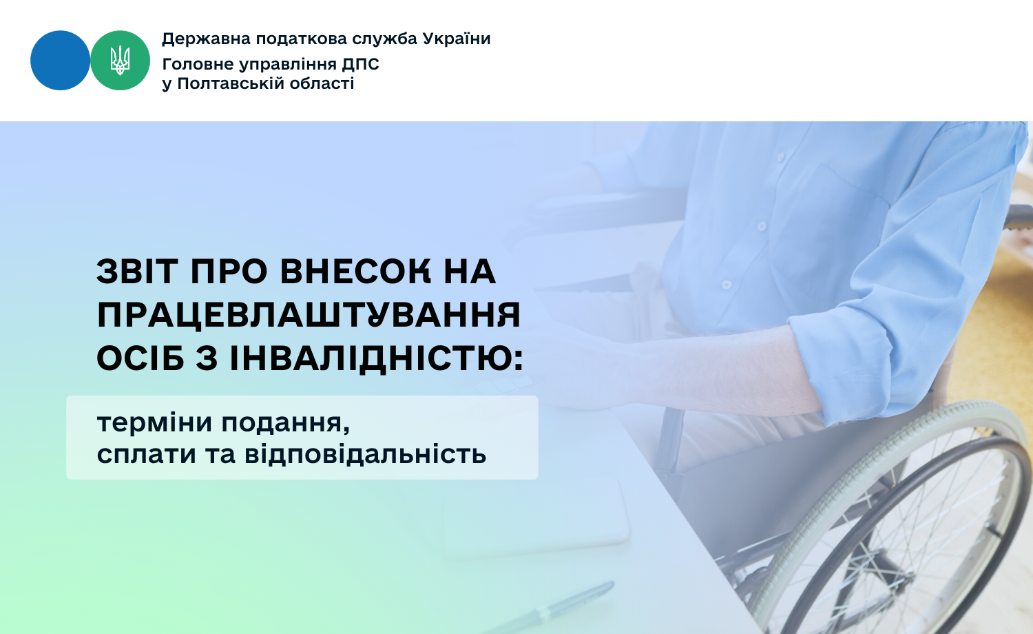 2cf15a6f-0143-4e29-959a-2d4f951042d0.png