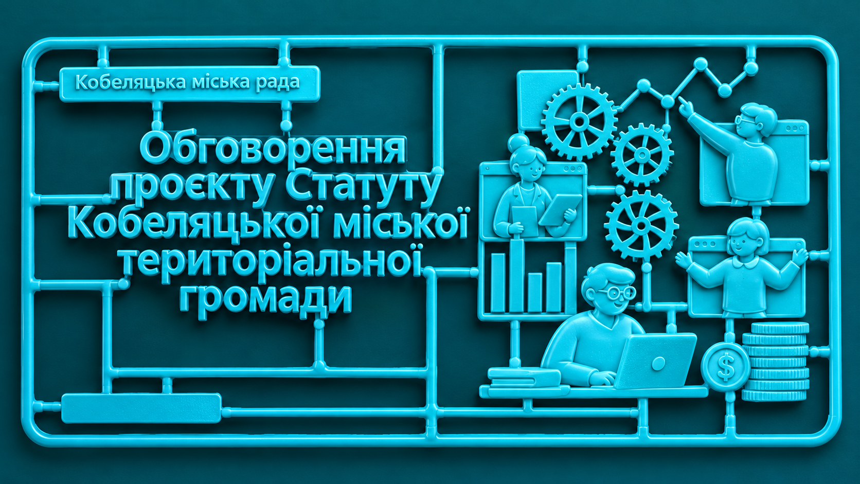aef92594-e0f4-4642-911a-12af4cbd3f94.png