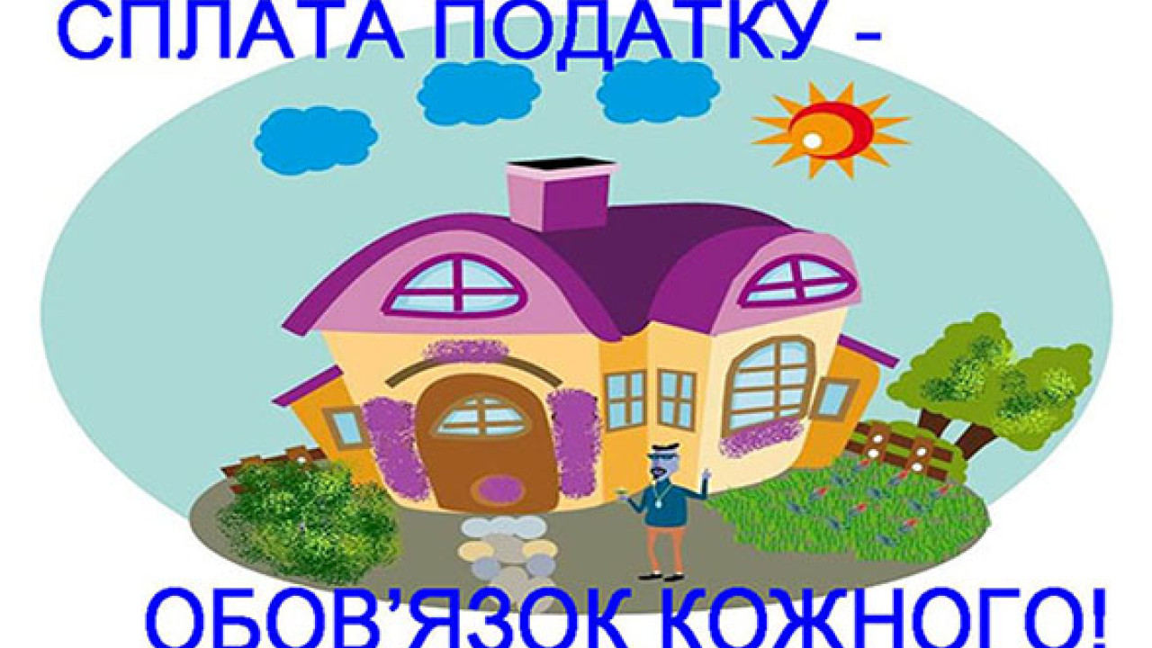 644a812cccfe5__Слайд1.JPG