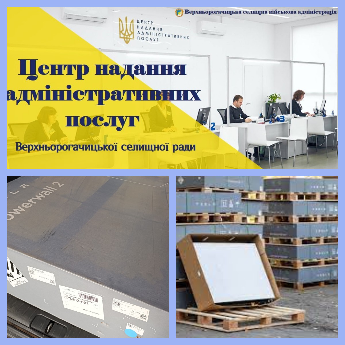 42f2a6f4-59c8-47fd-bcaa-c01c6271742f.jpg