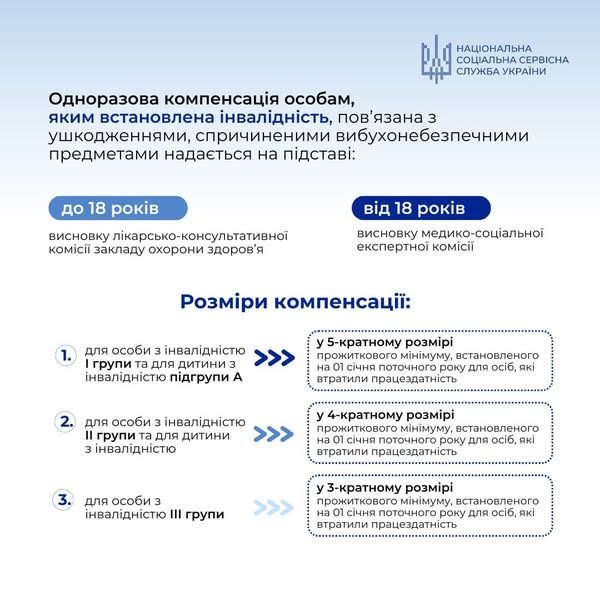 5817bf04-e070-420d-a995-242e69ea974f.jpg