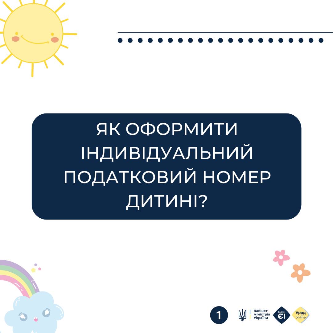 1ceb7ed6-b564-495b-abf9-3fd81da787f3.jpg