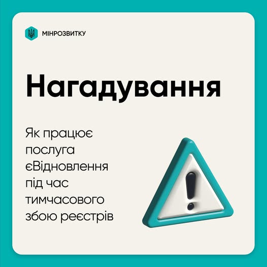 7586e457-05e0-488d-8ae1-120e76b4e3bc.jpg