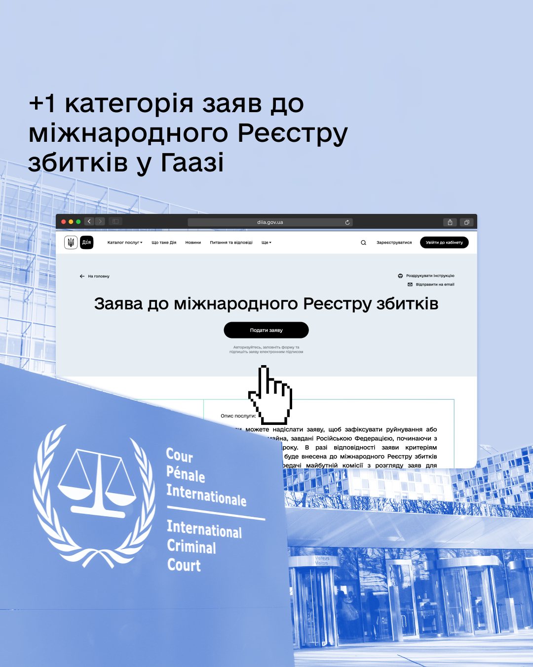 75b49bbf-3a0c-43bd-9455-1f52fdbfa867.jpg