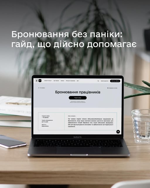 e6e1f239-4d99-4eb5-9d18-1f7fedd1db59.jpg
