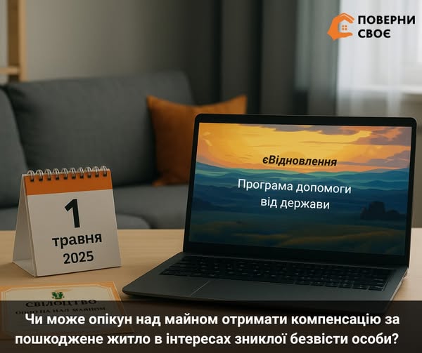 c0b826ae-3f43-4689-a9d5-1e0c38d397df.jpg