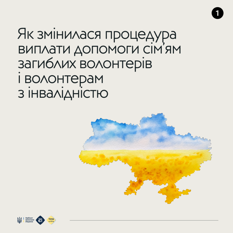 4068f73b-8fc6-49f8-90d8-8205483c8d85.png