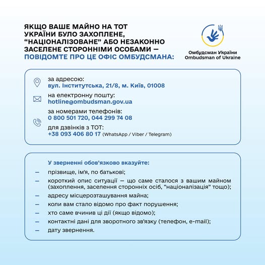 f078645e-dd53-435c-860d-0b1419ac3378.jpg