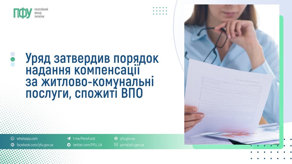 5a22a760-90e8-4f1a-bc6c-7a70af047a7f.jpg